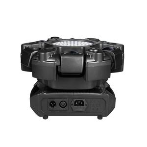 Lumière de tête mobile LED disco pour bar et boîte de nuit, faisceau coloré et effet de lumière de scène pour fête, spectacle de DJ et décoration de karaoké - Product Image 3