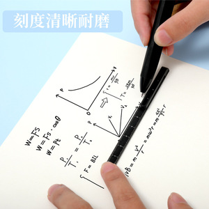 MOKA 2-in-1 Lineal und Gel Pen Kunststoff ST Pinsels pitze mit Dreiecks kegel für Schüler prüfungen - Product Image 4