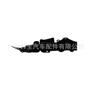 Soporte de Parrilla para Tesla Model S 1611024-00-B, Pieza de Repuesto Nueva - Product Image 1