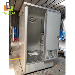 托普可拆卸厕所预制公共室外浴室淋浴厕所移动厕所成人便携式厕所 - Product Image 3