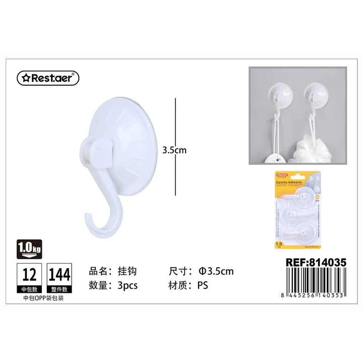 Suction Cup Hooks - Hardware Accessories