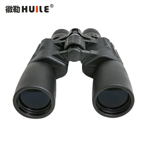 Jumelles HUILE en matériaux écologiques, zoom 0-30X, télescope professionnel haute définition HP10-30*50-W adapté - Product Image 6