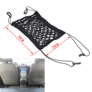 कार कार्गो नेट स्टोरेज इलास्टिक कार जाल बैग सीट बैक लटकाने वाले बैग के लिए बैकसीट कुत्ते पालतू जानवर के लिए - Product Image 2