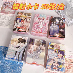 50 pièces/<span class=keywords><strong>ensemble</strong></span> Jujutsu Gojo Demon Slayer Luffy Honkai: Star Rail Frieren Personnage Art Photo Papier Laser Anime Lomo Card - Product Image 4