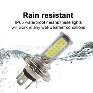 Luces antiniebla para coche H4 H4, faros delanteros con lente COB de alto brillo, luces LED de reequipamiento para coche - Product Image 4