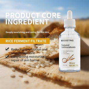 เซรั่มบำรุงจุดด่างดำเพิ่มความกระจ่างใสปรับเม็ดสีเมลานินเพื่อความงามข้าวไวท์เทนนิ่งกระ - Product Image 4