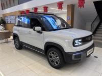 Wuling Baojun 530 Yep Plus 2026 Nouvelles voitures SUV électriques Wuling Voiture électrique SUV bon marché Ev Wuling Baojun Plus