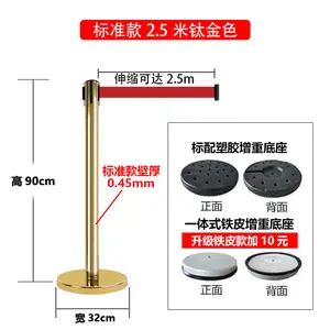 Bank Queue Line Control Barrier Concert Queue Stand Crowd Control Barrier For Event Sale