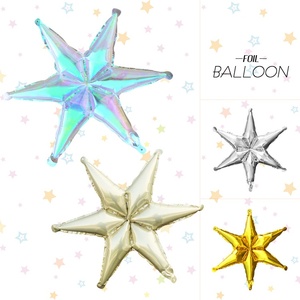 Palloncini in pellicola di alluminio a forma di stella esagonale monocolore per la decorazione di <span class=keywords><strong>Capodanno</strong></span>, Vigilia di Natale e feste di Natale - Product Image 1