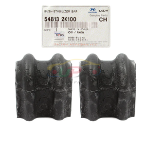 Barre stabilisatrice 54813-2K100 548132K100 pour Hyundai Kia 54813 2K100 - Product Image 4