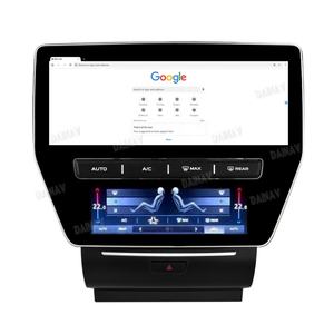 Radio para Auto Android de 12.3 Pulgadas para Maserati Quattroporte 2013-2018, Reproductor Multimedia Estéreo para Auto, Unidad Principal con GPS, Navegación, 128G - Product Image 1