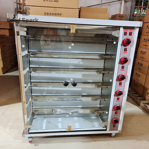 Machine à rôtir les poulets et les ailes de poulet rotative automatique en acier inoxydable à gaz, prix d'usine, pour restaurant - Product Image 1