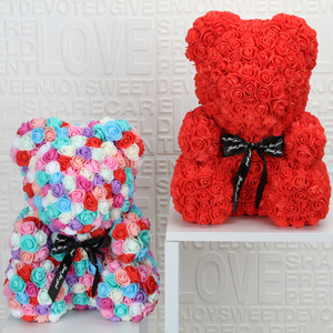 AYOYO 2026, Oso de Peluche de Espuma de 40 cm, Regalo de San Valentín para Novia, Flor de Arcoíris de Espuma, Oso de Peluche de Rosas - Product Image 6