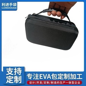 เครื่องจั๊มพ์สตาร์ทรถยนต์แบบพกพา 12V 300A กระแสไฟสูงสุด สำหรับรถยนต์นั่งส่วนบุคคล พร้อมบรรจุภัณฑ์กันน้ำ วัสดุผ้า - Product Image 5