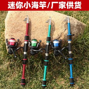 Telescopic Fishing Rod 1.8 Meters Fiberglass Extra Fast Saltwater Sea Fishing Rod Stainless Steel Guide Ocean Beach Fishing - Product Image 5