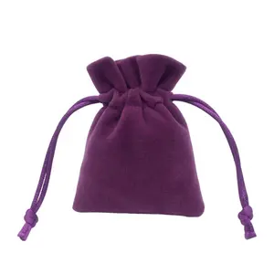 CSMD礼品包装定制厚天鹅绒材料压花紫色饰品拉绳袋项链手链耳环袋