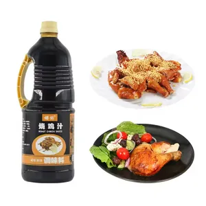 New Stock Arrival Chicken Sauce Bottle Fried Chicken Barbeque Sauce