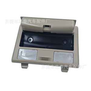 Conjunto de Luz de Techo para Toyota Hilux 81260-0K020, Lámpara de Lectura Interior Marrón para Modelo AN10 12-14 - Product Image 3