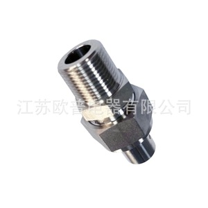 Conector Adaptador Hidráulico de Rosca Externa Recta Soldada de Acero Inoxidable 304 - Product Image 3
