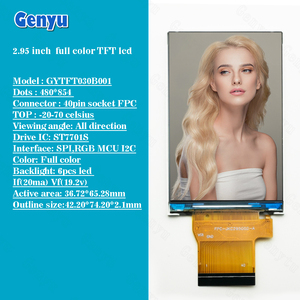 IPS 2.95 Inch <strong>LCD</strong> <strong>Display</strong> <strong>Color</strong> <strong>LCD</strong> Module 480x854 RGB Panel <strong>Supplier</strong> TFT <strong>Display</strong> 3.0&quot; TFT <strong>LCD</strong> <strong>Display</strong> - Product Image 4