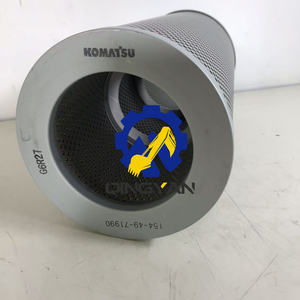 Elemento Filtrante Idraulico Originale <span class=keywords><strong>Komatsu</strong></span> 154-49-71990 per <span class=keywords><strong>Bulldozer</strong></span>, Ricambi per Macchine Edili, Compatibile con D85PX D85EXI - Product Image 4