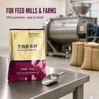 Prémélange de vitamines composées pour l'alimentation des tilapias en aquaculture, additif alimentaire, 500 g de poudre, complément multivitaminé
