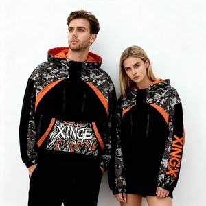 Nouvelle Arrivée 2026 – Veste Cargo à Capuche Coupe-Vent Style Urbain, Personnalisée, 100% Nylon, Motif Camouflage Patchwork, Unisexe, Coupe Oversize - Product Image 4