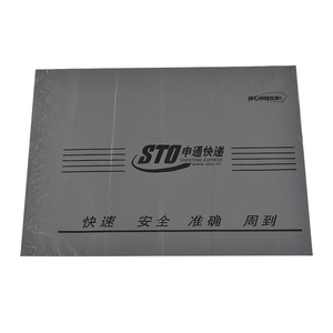 Venta al <span class=keywords><strong>por</strong></span> mayor nuevo diseño personalizado impreso plástico HDPE <span class=keywords><strong>Express</strong></span> envío bolsa de correo - Product Image 4