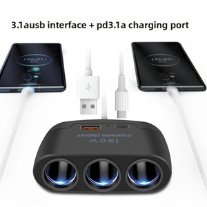 Chargeur de voiture multifonctionnel, allume-cigare, interface de charge rapide USB PD trois-en-un, ajustement universel standard - Product Image 4
