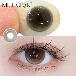 Lentes de Contacto Blandas de Color Marrón y Negro al por Mayor a Precio de Fábrica, Empaque Personalizable, Envío Rápido - Product Image 1