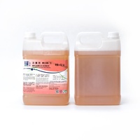Nettoyant liquide acide pour cuvettes de toilettes, idéal pour hôtels et hôpitaux