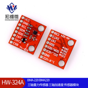 Módulo Sensor de Acelerómetro Triaxial Hongwei Micro BMA220 con Interfaz I2C para Detección de Gravedad - Product Image 5