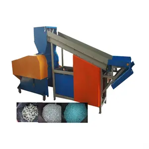 Máquina trituradora de tela pequeña, trituradora textil