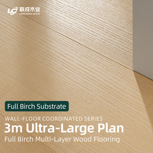 Suelo de Madera de Ingeniería de Caoba Natural Moderna, Instalación con Sistema de Clic, Superficie Lisa/Cepillada, Clasificación ABC para Uso en Dormitorios - Product Image 6