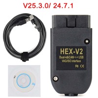 Interfaz VAGCOM V25.3 HEX V2 Actualizada 24.5 para VW, AUDI, Skoda, Seat, Herramienta de Diagnóstico Automotriz Multi-Idioma, Gran Venta 2026