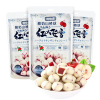 Boules de yaourt au chocolat Tony, 110g, bonbons Skittle, collations laitières, collations pour enfants, vente en gros