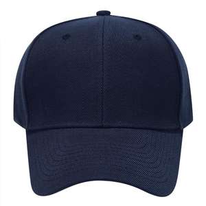 Gorra de Béisbol Lisa al por Mayor, Gorra de Béisbol de Moda con Logotipo Personalizado, Gorra de Sol Versátil para Exteriores, Gorra de Béisbol con Velcro - Product Image 6