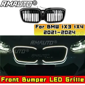 กระจังหน้า LED สำหรับ BMW IX3 IX4 ปี 2021-2024 ชุดแต่งกระจังหน้ารถยนต์ วัสดุ ABS พลาสติก ชุดแต่งกันชนหน้า กระจังหน้า LED อุปกรณ์ตกแต่งรถยนต์ - Product Image 4