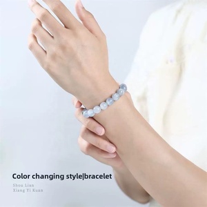 <span class=keywords><strong>Bracciale</strong></span> Elastico Donna Daisy Summer con Perle che Cambiano Colore con UV, Edizione Anniversario 2026, Ultima Novità, Bestseller Versatile - Product Image 2