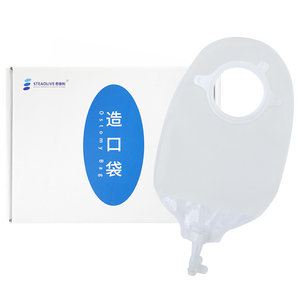 ถุงใส่ปัสสาวะแบบสองชิ้น ขนาด 57 มม. แบบระบายน้ำได้ สีขาว ใช้ครั้งเดียว ได้รับการรับรองมาตรฐาน CE - Product Image 1