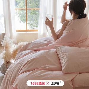 ปลอกผ้านวมฮงชาง 100S ผ้าซาติน ผ้าฝ้ายแท้ สีพื้น สไตล์โมเดิร์น ใช้ได้ทุกฤดู ซักได้ - Product Image 3