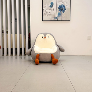 Chaise Lounge Chair informal en forma de pingüino, silla de felpa para niños, sofá individual cómodo para muebles de sala de juegos para niños - Product Image 1