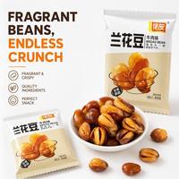 Frijoles de Orquídea con Sabor Salado y a Carne de Res, Bolsa de 20g, Snack al por Mayor, Snacks Locales, 240 Días de Vida Útil