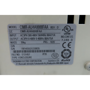 CIMR AU4A0088FAA VFD 7.5kW A1000 ไดรฟ์ปรับความถี่ 400V มีสินค้าในสต็อก - Product Image 5