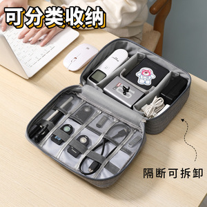 Bolsa digital impermeable para guardar cables, cargadores, auriculares, organizador portátil de productos digitales, negro, gris, azul marino - Product Image 5