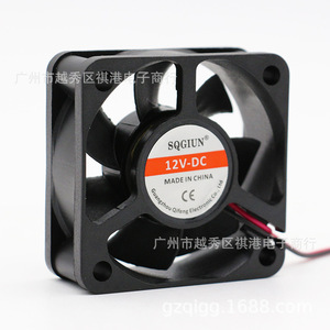 Ventilateur de refroidissement DC Sqgiun 50x50x20mm 12V 7 pales en plastique, ventilateur industriel pour la dissipation de chaleur des machines - Product Image 5