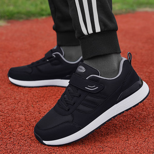 Chaussures de sport pour enfants, tige synthétique, semelle extérieure en caoutchouc, semelle intermédiaire en EVA, doublure en coton, violet, taille 30 - Product Image 4