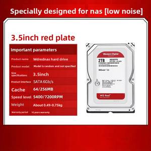 Disque dur mécanique SATA haute vitesse <span class=keywords><strong>1TB</strong></span>/2TB/3TB/4TB/6TB/8TB 7200 tr/min pour ordinateurs de bureau, appareils photo, serveurs - Product Image 4
