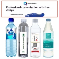Étiquettes personnalisées pour eau minérale et boissons, film thermorétractable, base en glassine, impression couleur, impression de logo recto-verso