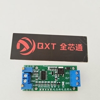 Module convertisseur de tension en courant 0-2.5V3.3V5V10V15V24V vers 4-20mA Boîtier d'émetteur